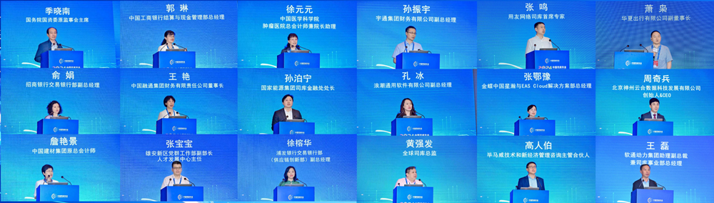 搜狗高速浏览器截图20260720120810.jpg