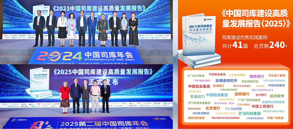 搜狗高速浏览器截图20260720121300.jpg